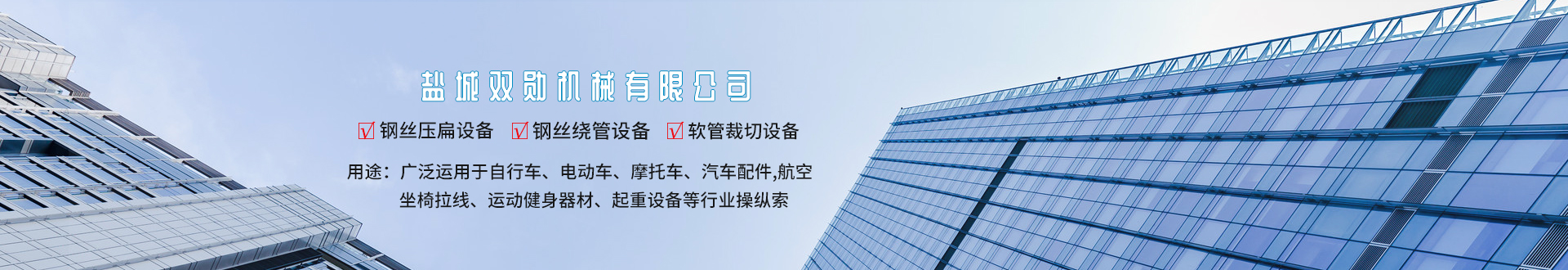 http://m.chengxinqp.cn/data/upload/201911/20191101110125_620.jpg
